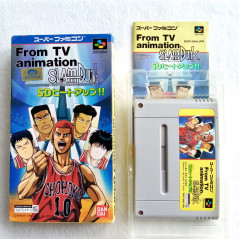 Slam Dunk SD Beat Up !! Super Famicom (Nintendo SFC) Japan Ver. Basket Animation Bandai 1995 SHVC-P-AIHJ