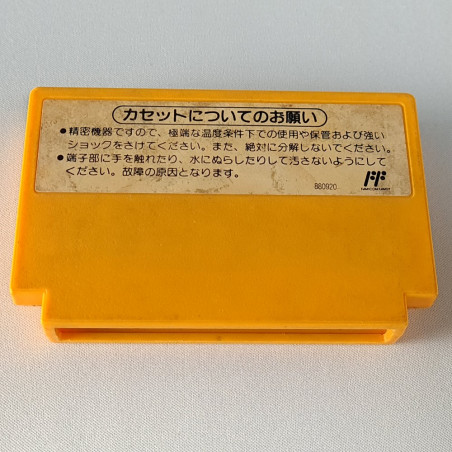 Super Mario Bros. 3 Famicom (Nintendo FC) (Cartouche seule) Japan Game Brothers HVC-UM