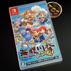 Umihara Kawase BaZooka!! Switch Japan FactorySealed Game In EN-CH-KR New Platform