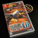 Daisenryaku Perfect 4.0 Switch Japan FactorySealed Physical Game NEW Strategy SystemSoft