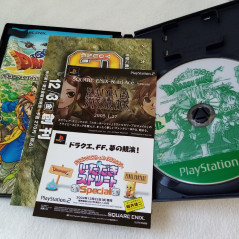 Dragon Quest VIII Playstation PS2 Japan Ver. Square Enix 2004