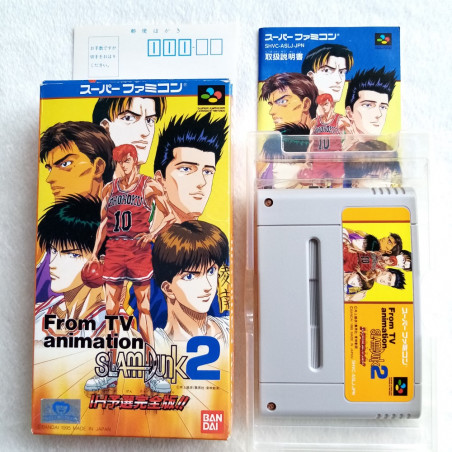 Slam Dunk 2 IH Yosen Kanzenban !! Super Famicom (Nintendo SFC) Japan Ver. Basket Animation Bandai 1995 SHVC-P-ASLJ