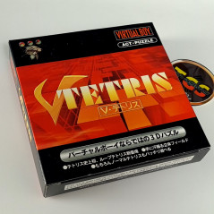 V-Tetris Nintendo Virtual Boy BRAND NEW/NEUF Japan Action Puzzle Réflexion 1995 VUE-P-VTRJ