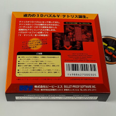 V-Tetris Nintendo Virtual Boy BRAND NEW/NEUF Japan Action Puzzle Réflexion 1995 VUE-P-VTRJ