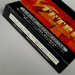 V-Tetris Nintendo Virtual Boy BRAND NEW/NEUF Japan Action Puzzle Réflexion 1995 VUE-P-VTRJ