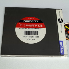 Barunba Nec PC Engine Hucard Japan Ver. PCE Namcot Shmup 1989