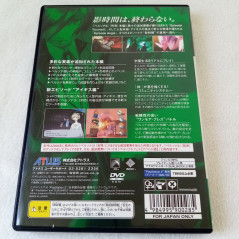 Persona 3 FES Playstation PS2 Japan Ver. Atlus Shin Megami Tensei