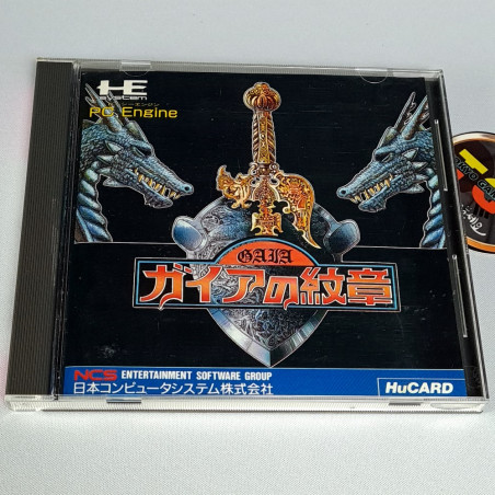Gaia no Monshou Nec PC Engine Hucard Japan Ver. PCE NCS Strategy 1988