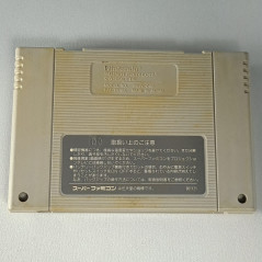Super Chinese World (Cartridge Only) Super Famicom Japan Game Nintendo SFC Culture Brain Action 1991