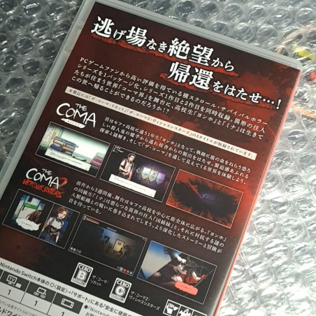 THE COMA DOUBLE CUT Switch Japan Game In EN-FR-DE-ES-KR Used/Occasion Survival