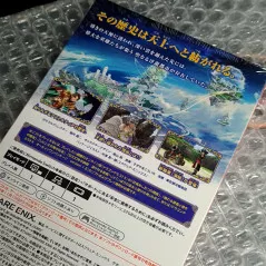 Dragon Quest X Heroes Of The Heavenly Stars Online (Download Code