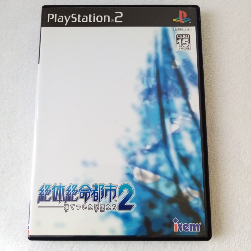 Zettai Zetsumei Toshi 2 Disaster Report Playstation PS2 Japan Ver. Irem