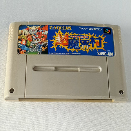 Choh Makaimura (Cartridge Only) Super Famicom Japan Game Nintendo SFC Super Ghouls 'n Ghosts Action Capcom 1991