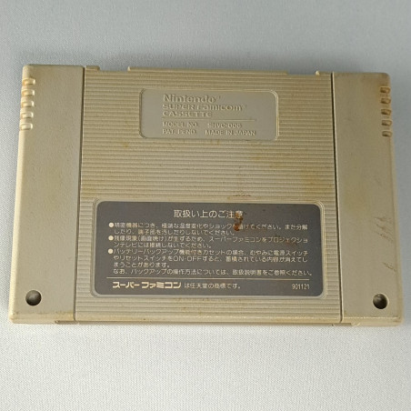 Choh Makaimura (Cartridge Only) Super Famicom Japan Game Nintendo SFC Super Ghouls 'n Ghosts Action Capcom 1991
