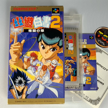 幽遊白書2 格闘の章 Super Famicom Japan Game Nintendo SFC YuYu Jeu Manga Anime Namco 1994 SHVC-Y2