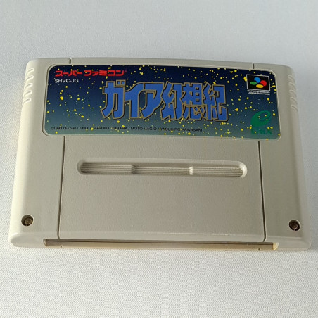 Illusion Of Time Gaia Gensoki Super Famicom (Cartridge Only) (Nintendo SFC) Japan Action RPG Enix Quintet