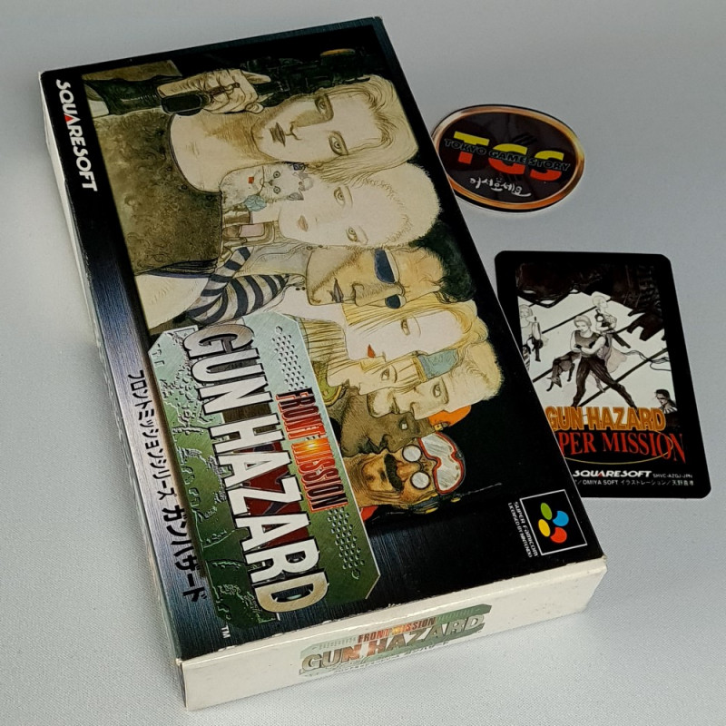 Front Mission Gun Hazard + Reg. & Bonus Card & Flyers Super Famicom Japan Game Nintendo SFC SquareSoft Action 1996