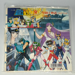 Saint Seiya Soldier Dream EP Vinyl Record (Vinyle) Japan TV Opening&Ending OST Official Item