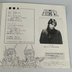 Saint Seiya Soldier Dream EP Vinyl Record (Vinyle) Japan TV Opening&Ending  OST Official Item