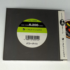 Power Gate Nec PC Engine Hucard Japan Ver. PCE Pack In Video Shmup 1991