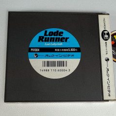 Lode Runner Lost Labyrinth Nec PC Engine Hucard Japan Ver. PCE Puzzle Platform (DV-LN1)