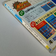 Battle Lode Runner Nec PC Engine Hucard Japan Ver. PCE Hudson Soft Action 1993 (1-5 players)