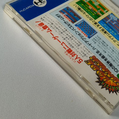Battle Lode Runner Nec PC Engine Hucard Japan Ver. PCE Hudson Soft Action 1993 (1-5 players)