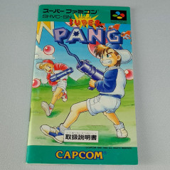 Super Pang + Reg.Card Super Famicom (Nintendo SFC) Japan Game Capcom Action 1992  SHVC-SN
