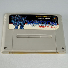 Choukou Goukami Xardion (Cartridge Only) Super Famicom Japan Game Nintendo SFC Asmik Shmup 1992
