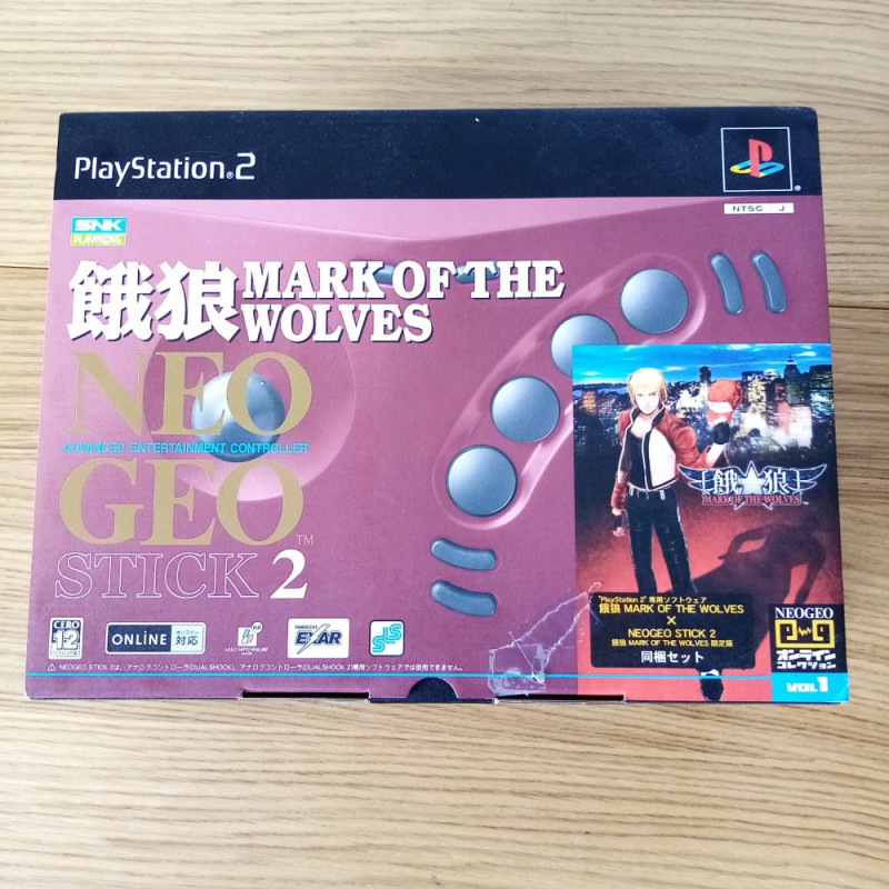 Garou Mark Of The Wolves + NeoGeo Stick 2 Limited Set Edition Playstation 2 (PS2) Japan Ver. Fighting SNK Neo Geo