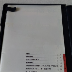 Zettai Zetsumei Toshi  Disaster Report Playstation PS2 Japan Ver. Irem
