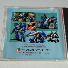 Super Metal Crusher Nec PC Engine Hucard Japan Ver. PCE Strategy 1991