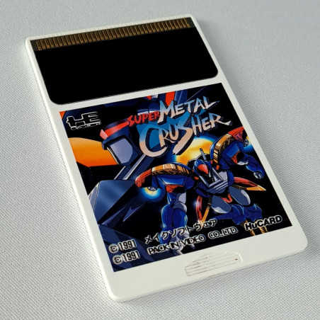 スーパーメタルクラッシャーNec PC Engine Hucard Japan Ver. PCE Strategy 1991