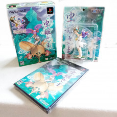 Mushihimesama Limited Edition Playstation PS2 Japan Ver. (100% BRAND NEW) Mushi Himesama Shmup Taito Cave 2005