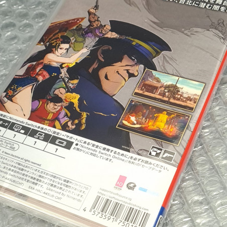 The Legend of Tianding +Bonus SWITCH Japan Physical Game In ENGLISH NEW Beat 'em Up