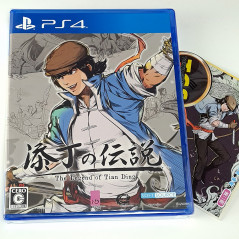 The Legend of Tianding +Bonus PS4 Japan Physical Game In ENGLISH NEW Beat 'em Up