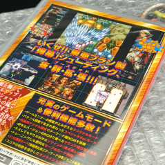 BATSUGUN Saturn Tribute Boosted +Bonus Switch Japan Game In ENGLISH NEW Shmup Shooting ToaPlan Sega