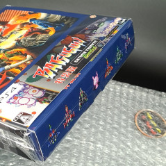 BATSUGUN Saturn Tribute Boosted Special Edition +Bonus PS4 Japan Game In ENGLISH NEW Shmup Shooting ToaPlan Sega