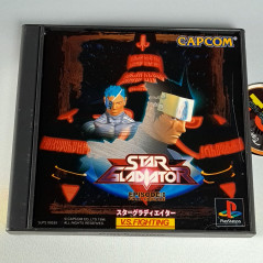 STAR FIGHTER PS1 Playstation 1 Complete CIB NTSC US/CAN #D51 21481210795