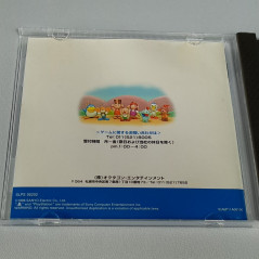 Taiketsu Rumizu MarchenLand PS1 JapanVer. Playstation Arcade Bomberman Like 1996