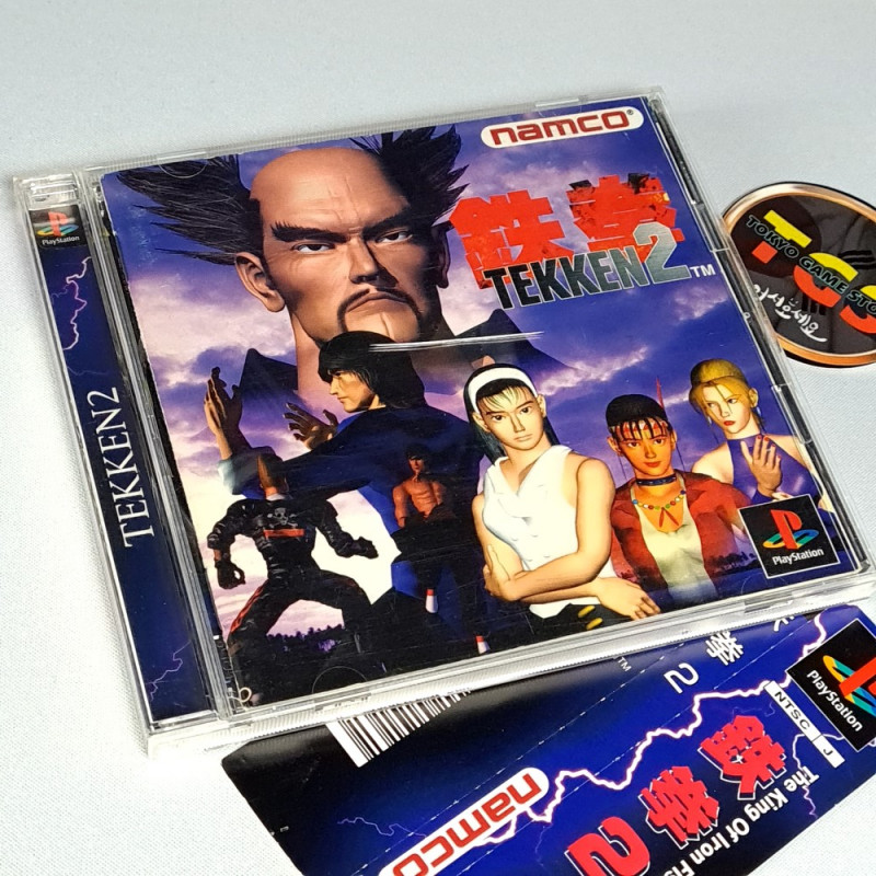PlayStation -- Twisted Metal -- Spine Card. PS1. JAPAN GAME. Works. 19545