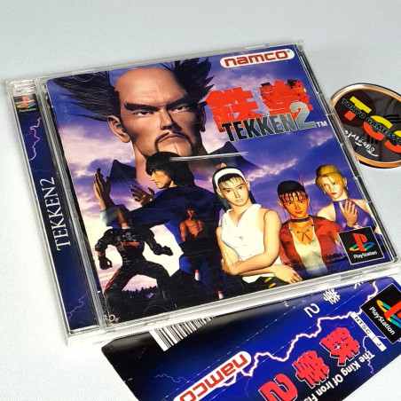 TEKKEN 2 Wth Spine Card PS1 Japan Game Playstation 1 PS One Arcade Fighting Namco 1996