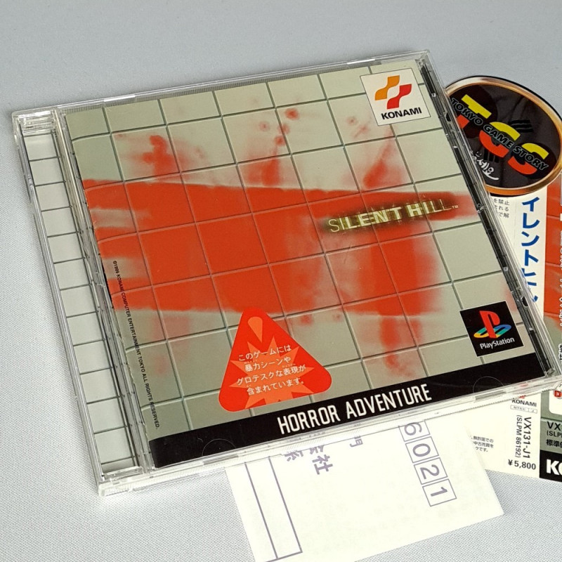 サイレントヒル (+ Spin.&Reg.Card) PS1 Japan Ver. Playstation 1 PS One Konami  Survival Horror