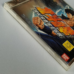 Hokuto No Ken SeikiMatsu KyuSeisyu Densetsu PS1 Japan Playstation Beat'em All Bandai