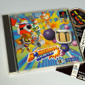 BOMBERMAN WORLD PS1 Japan Game Playstation 1 PS One Bomber Man Hudson Soft 1998