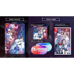 Akai Ito & Aoi Shiro HD Remaster [Special Edition] Switch Japan Game In ENGLISH-JP-CH NEW Visual Novel Success