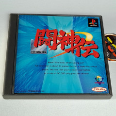 Battle Arena TOSHINDEN (+Reg.&SpineCard) PS1 Japan Game Playstation Toh Shin Den Fighting Takara 1995