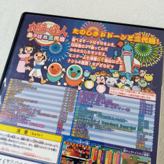 Taiko No Tatsujin Appare SanDaiMe Playstation PS2 Japan Ver. Namco