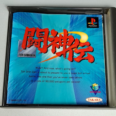Battle Arena TOSHINDEN (+Reg.&SpineCard) PS1 Japan Game Playstation Toh Shin Den Fighting Takara 1995