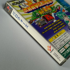Paro Wars PS1 Japan Ver. Playstation 1 PS One Konami Parodius tactical Strategy
